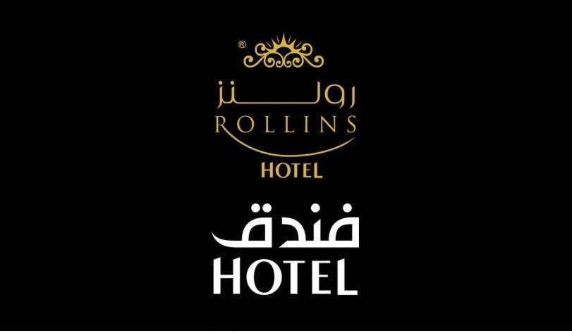 Rollins Hotel บูเรดาห์ ภายนอก รูปภาพ